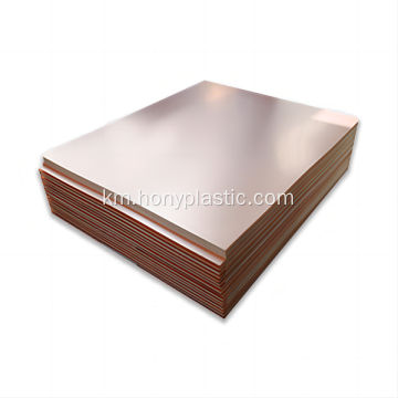 clcc copper clad laminate ប្រើសម្រាប់ PCB